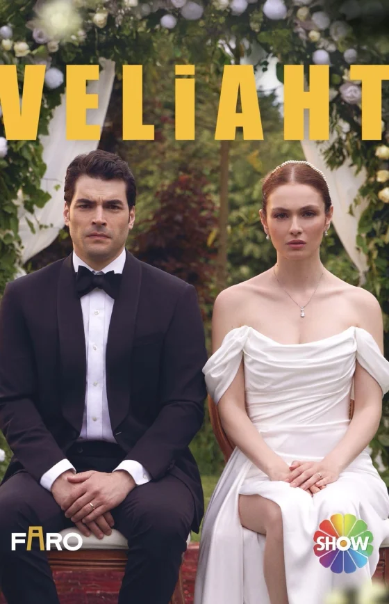 Наследник 1-10, 11 серия турецкий сериал на русском языке смотреть бесплатно онлайн все серии