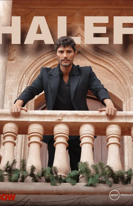 Преемник: зов предков 11 серия на русском языке Turok1990 смотреть онлайн