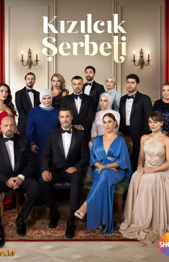 Клюквенный щербет 4 сезон 1-114, 115 серия турецкий сериал на русском языке смотреть бесплатно онлайн все серии