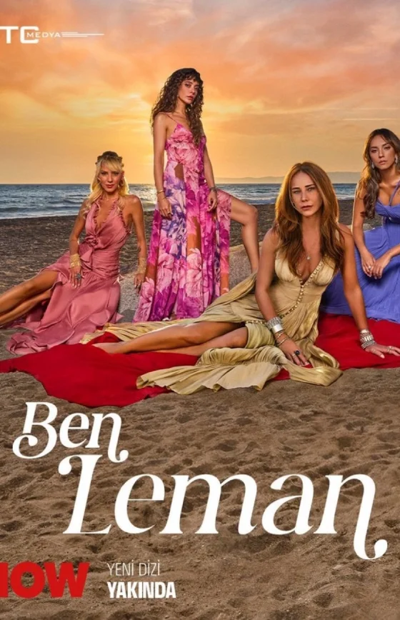 Я Леман 9 серия на русском языке Turok1990 смотреть онлайн